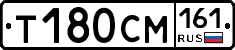 %D0%A2180%D0%A1%D0%9C161