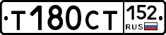 %D0%A2180%D0%A1%D0%A2152