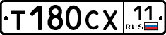 %D0%A2180%D0%A1%D0%A511