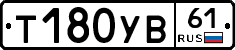 %D0%A2180%D0%A3%D0%9261