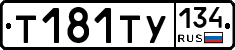 %D0%A2181%D0%A2%D0%A3134
