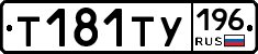 %D0%A2181%D0%A2%D0%A3196