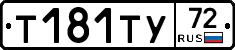 %D0%A2181%D0%A2%D0%A372