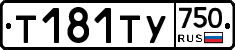 %D0%A2181%D0%A2%D0%A3750