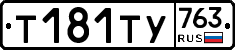 %D0%A2181%D0%A2%D0%A3763