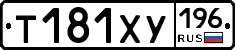 %D0%A2181%D0%A5%D0%A3196