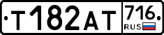 %D0%A2182%D0%90%D0%A2716