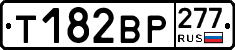 %D0%A2182%D0%92%D0%A0277