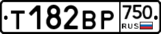 %D0%A2182%D0%92%D0%A0750