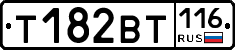 %D0%A2182%D0%92%D0%A2116
