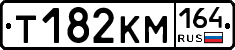 %D0%A2182%D0%9A%D0%9C164