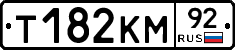 %D0%A2182%D0%9A%D0%9C92