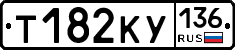%D0%A2182%D0%9A%D0%A3136
