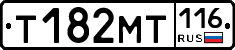 %D0%A2182%D0%9C%D0%A2116