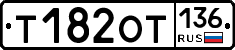 %D0%A2182%D0%9E%D0%A2136