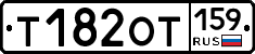 %D0%A2182%D0%9E%D0%A2159