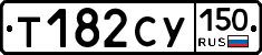 %D0%A2182%D0%A1%D0%A3150