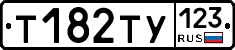 %D0%A2182%D0%A2%D0%A3123