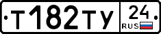 %D0%A2182%D0%A2%D0%A324