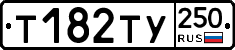 %D0%A2182%D0%A2%D0%A3250