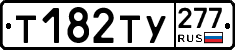 %D0%A2182%D0%A2%D0%A3277
