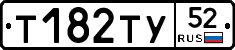 %D0%A2182%D0%A2%D0%A352