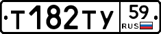 %D0%A2182%D0%A2%D0%A359