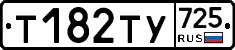 %D0%A2182%D0%A2%D0%A3725