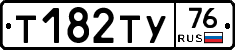 %D0%A2182%D0%A2%D0%A376