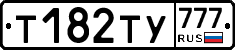 %D0%A2182%D0%A2%D0%A3777