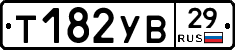 %D0%A2182%D0%A3%D0%9229
