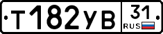 %D0%A2182%D0%A3%D0%9231