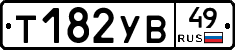 %D0%A2182%D0%A3%D0%9249