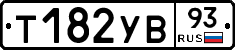 %D0%A2182%D0%A3%D0%9293