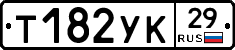 %D0%A2182%D0%A3%D0%9A29
