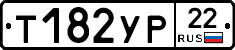 %D0%A2182%D0%A3%D0%A022