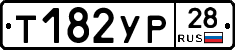 %D0%A2182%D0%A3%D0%A028