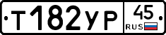 %D0%A2182%D0%A3%D0%A045