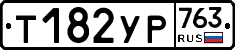 %D0%A2182%D0%A3%D0%A0763