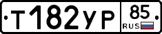 %D0%A2182%D0%A3%D0%A085