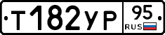 %D0%A2182%D0%A3%D0%A095