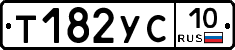 %D0%A2182%D0%A3%D0%A110