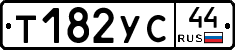 %D0%A2182%D0%A3%D0%A144