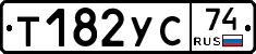 %D0%A2182%D0%A3%D0%A174
