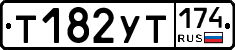 %D0%A2182%D0%A3%D0%A2174