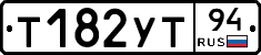 %D0%A2182%D0%A3%D0%A294