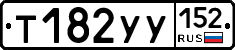 %D0%A2182%D0%A3%D0%A3152