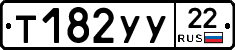 %D0%A2182%D0%A3%D0%A322