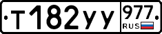%D0%A2182%D0%A3%D0%A3977