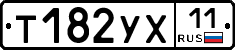 %D0%A2182%D0%A3%D0%A511